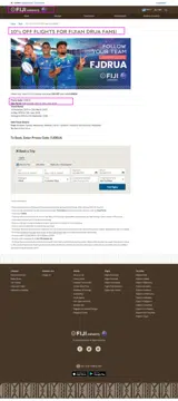 FJDRUA coupon verification screenshot