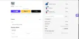 UPDATE10 coupon verification screenshot