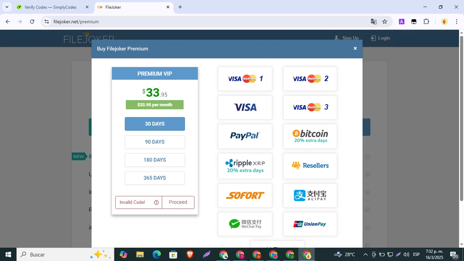FileJoker promo code screenshot showing code FIREWORKS applied at FileJoker checkout page. Uploaded by SimplyCodes community member SmartMonarch9718 on Mar 16, 2025