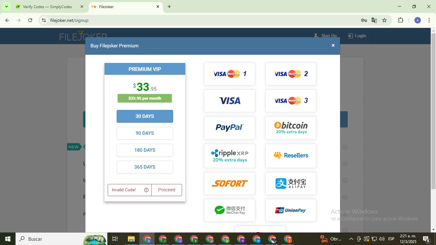 FileJoker promo code screenshot showing code FIREWORKS applied at FileJoker checkout page. Uploaded by SimplyCodes community member TreasureCaptain5531 on Mar 12, 2025