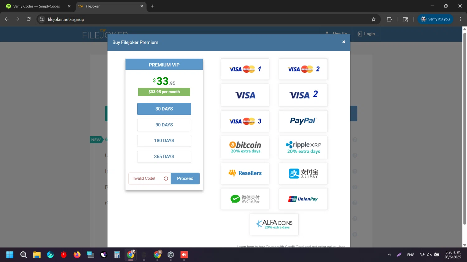 FileJoker promo code screenshot showing code SAVE20 applied at FileJoker checkout page. Uploaded by SimplyCodes community member ArizaJesus on Jun 26, 2025