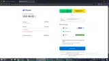 Filerev coupon verification screenshot