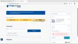 ENJOY10 coupon verification screenshot