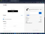 SAVING1 coupon verification screenshot