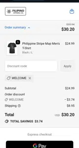 welcome coupon verification screenshot