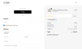 febsave2025 coupon verification screenshot
