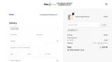 10ZEGE coupon verification screenshot
