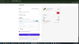 EASY coupon verification screenshot