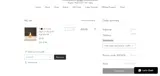 FilterLESS Era coupon verification screenshot