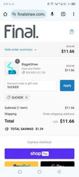 Sucker coupon verification screenshot