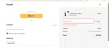 FAN coupon verification screenshot
