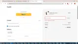 XTRA coupon verification screenshot