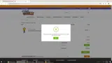FCPRIME coupon verification screenshot