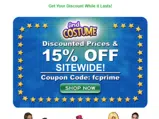 fcprime coupon verification screenshot