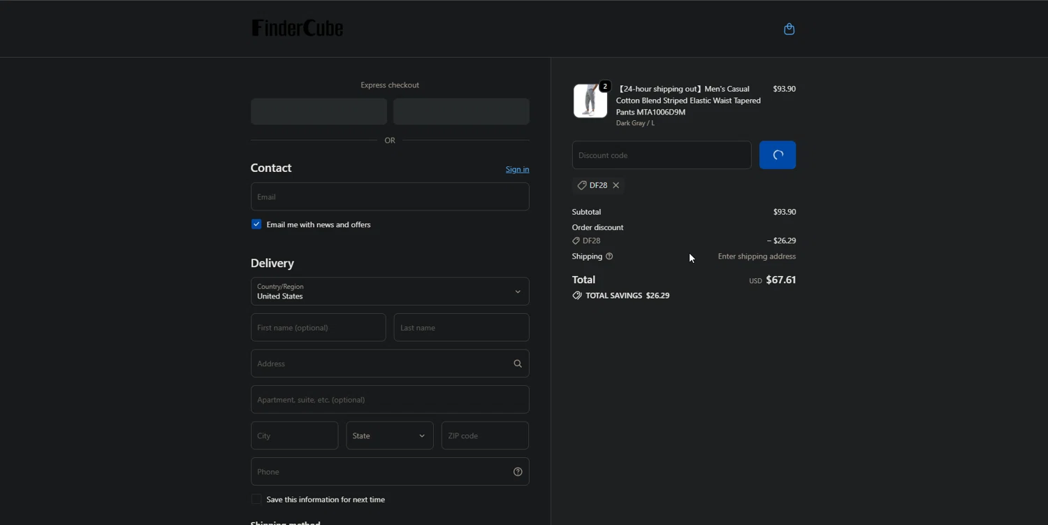 Findercube discount code screenshot showing code DF28 applied at Findercube checkout page. Uploaded by SimplyCodes community member TreasureMaestro5413 on Nov 30, 2025