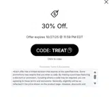 Findlay Oilers coupon verification screenshot
