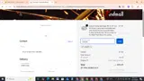 12%OFF coupon verification screenshot