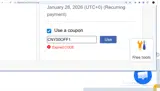 CNY50OFF1 coupon verification screenshot