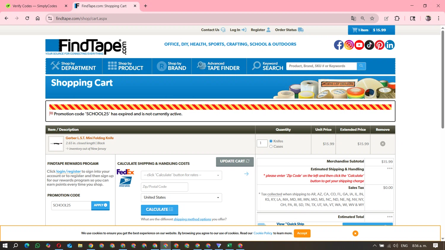 FindTape.com promo code screenshot showing code SCHOOL25 applied at FindTape.com checkout page. Uploaded by SimplyCodes community member DavGutFig on Sep 26, 2025