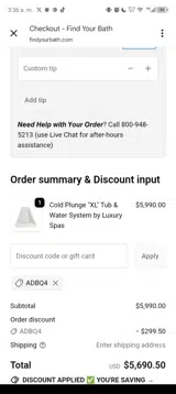 ADBQ4 coupon verification screenshot