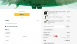 ACHIEVEMENT911 coupon verification screenshot