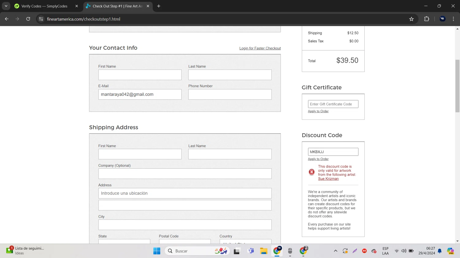 Fine Art America Promo Codes 25 Off May 2024