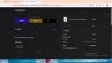 FIN29 coupon verification screenshot