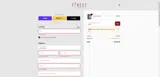 5VADE coupon verification screenshot