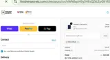 Welcome25 coupon verification screenshot