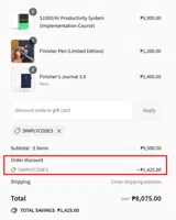 SIMPLYCODES coupon verification screenshot