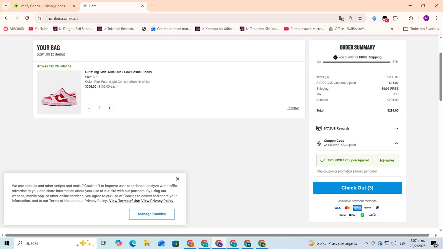 finish line coupons for nike shoes