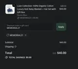 MEMORIAL21 coupon verification screenshot