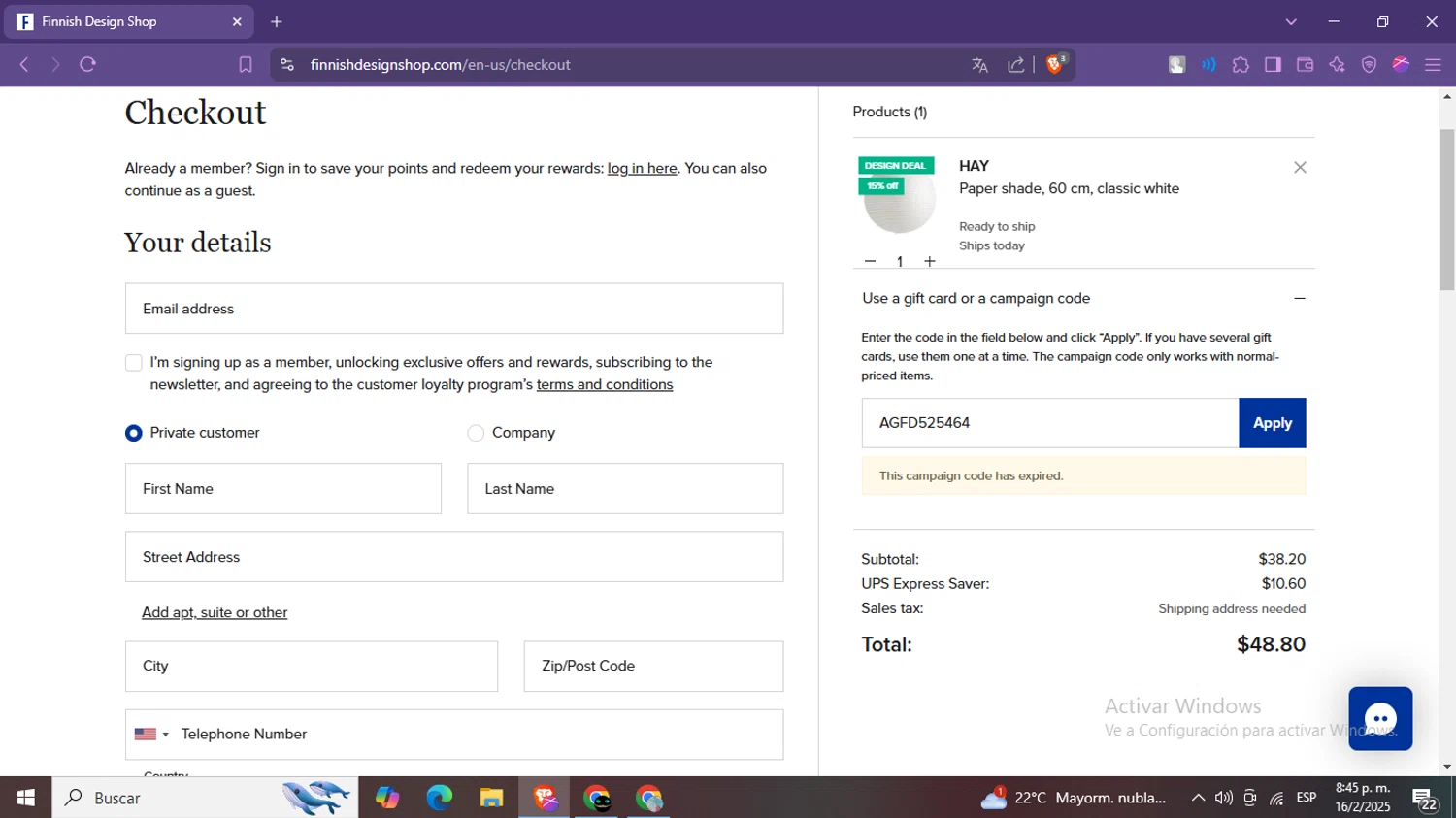 Finnish Design Shop discount code screenshot showing code AGFD525464 applied at Finnish Design Shop checkout page. Uploaded by SimplyCodes community member LegendaryPro7106 on Feb 17, 2025