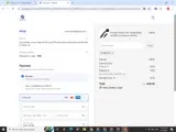 mios10 coupon verification screenshot