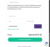 BLACKFRIDAY13 coupon verification screenshot
