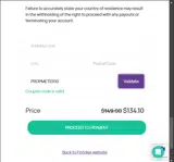 PROPMETER10 coupon verification screenshot