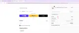 CHECKOUT10 coupon verification screenshot