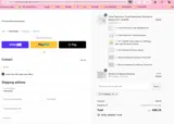 FF-FAMILY-10 coupon verification screenshot