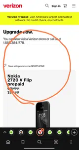 NEWPHONE coupon verification screenshot