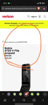 NEWPHONE coupon verification screenshot