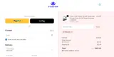 Firduo coupon verification screenshot