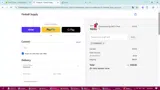 COMEBACK coupon verification screenshot