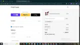 COMEBACK coupon verification screenshot