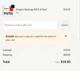 BLEM60 coupon verification screenshot
