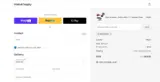 WELCOME5 coupon verification screenshot