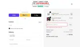 Fire Blanket coupon verification screenshot