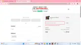 Fire Blanket coupon verification screenshot