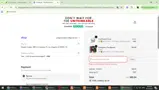Fire Blanket coupon verification screenshot