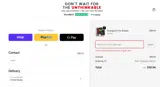 Fire Blanket coupon verification screenshot
