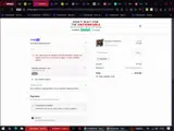 Fire Blanket coupon verification screenshot